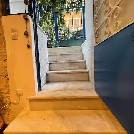 Stone Near Acropolis & Metro 石头记 Felsenhohle *