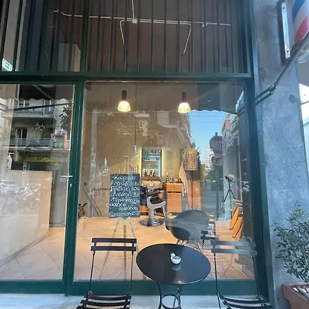 Stone Near Acropolis & Metro 石头记 Felsenhohle